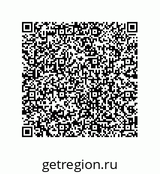 79043191950