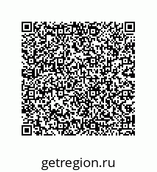 79043191990
