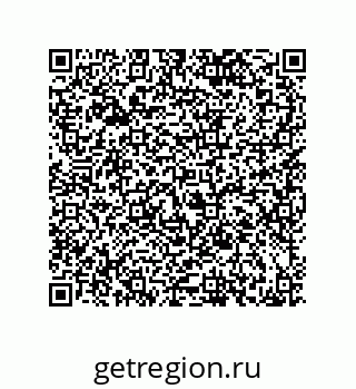 79043192006