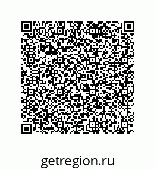 79043192008