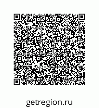 79043192011