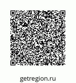 79043192012