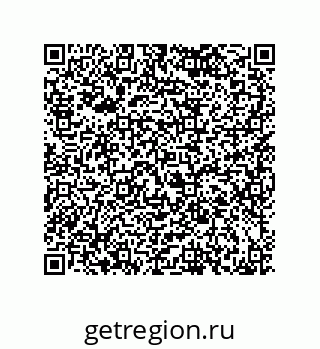 79043192016