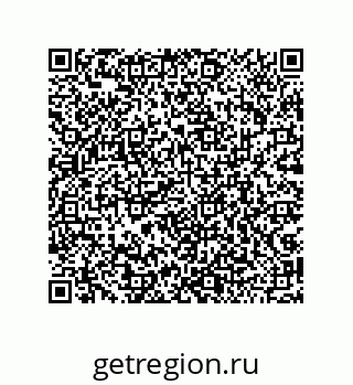79043192017
