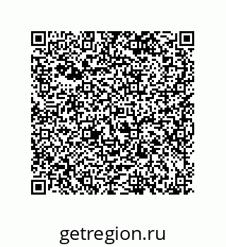 79043192021