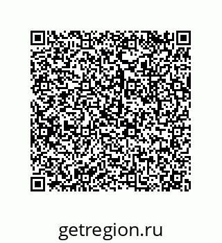 79043192024