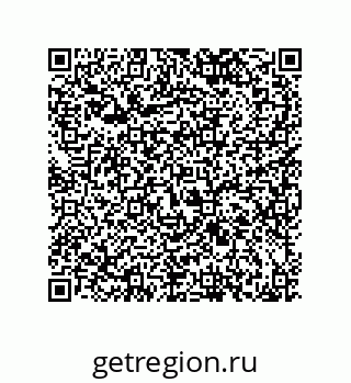 79043192026