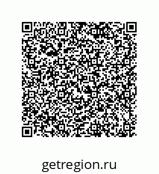 79043192029