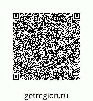 79043192033