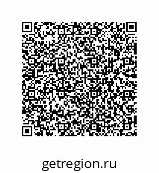 79043192037