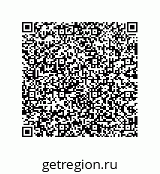 79043192038