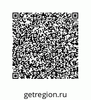 79043192051