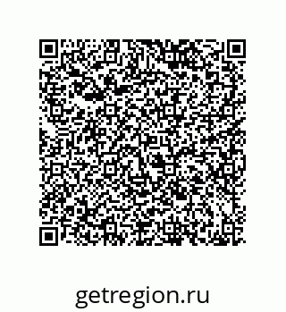 79043192052