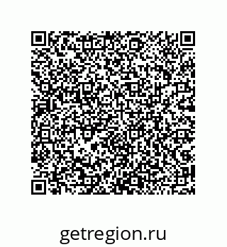 79043192057