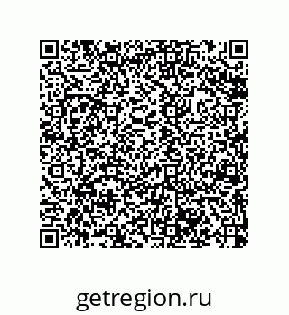 79043192070