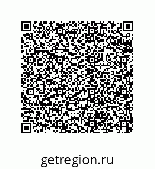 79043192076