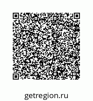 79043192080