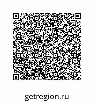 79043192110
