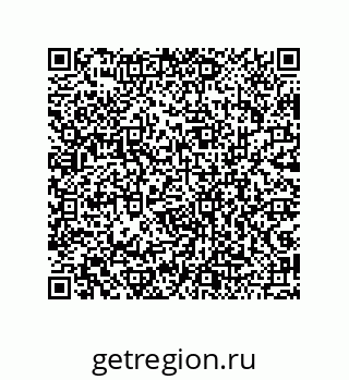 79043192132