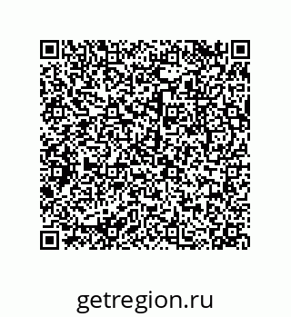79043192133