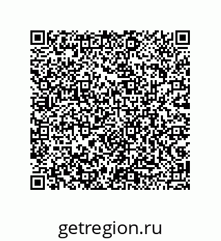 79043192148