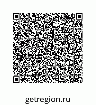 79043192152