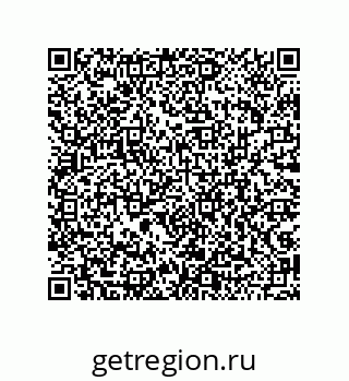 79043192171