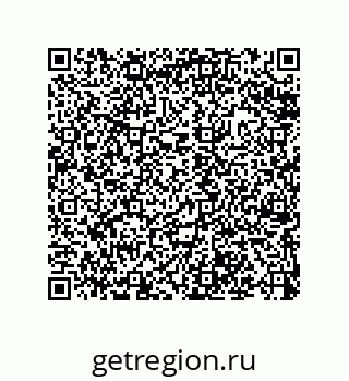 79043192174