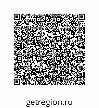 79043192175