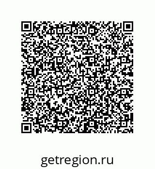 79043192281