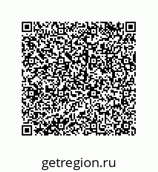 79043192284