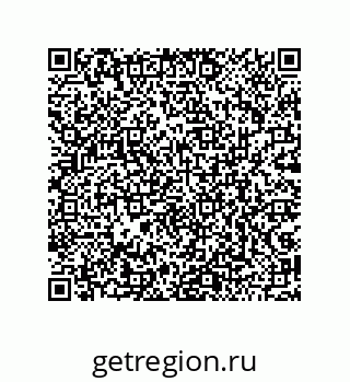 79043192297