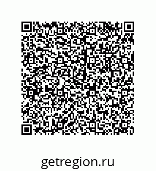 79043192398