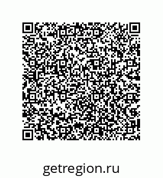 79043192417