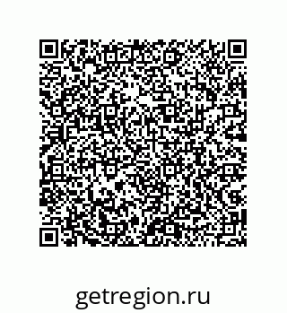 79043192419