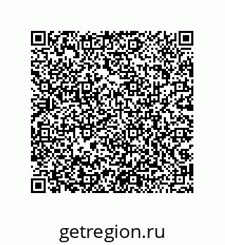 79043192421