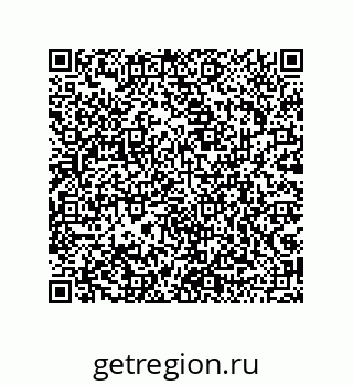 79043192451
