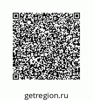 79043192458