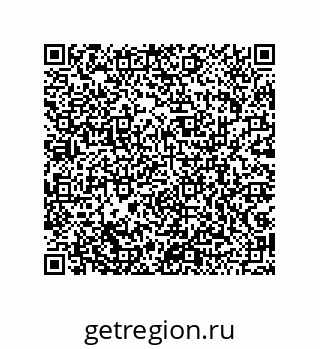 79043192471