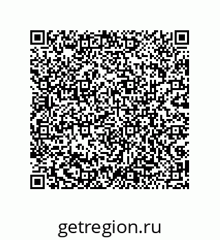 79043192476