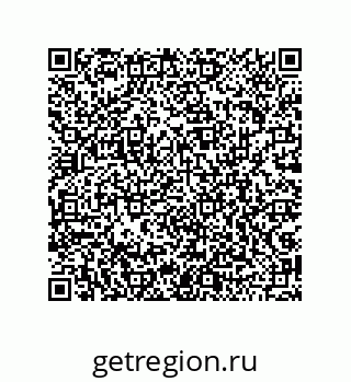 79043192481