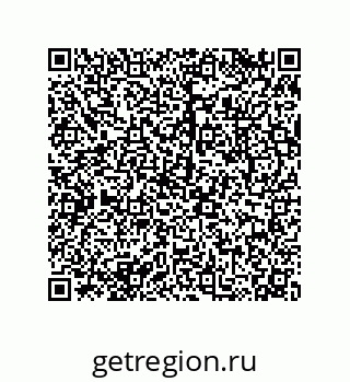 79043192484