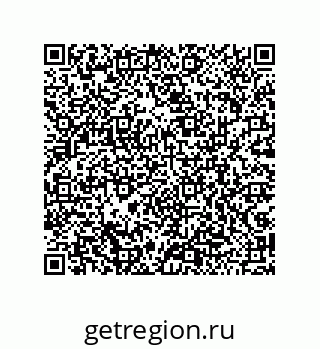 79043192486
