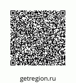 79043192487