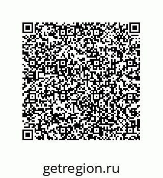 79043192500