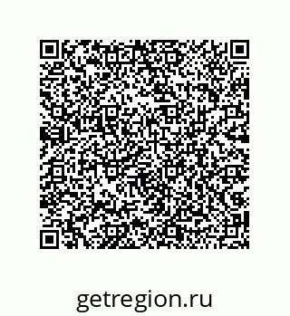 79043192529