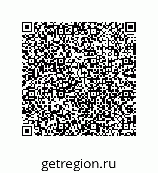 79043192531