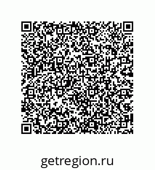 79043192543
