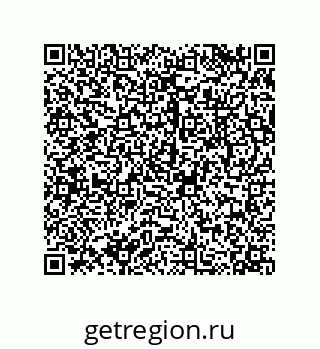 79043192549