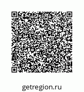 79043192556